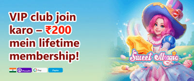 100% Welcome Match Bonus promotion